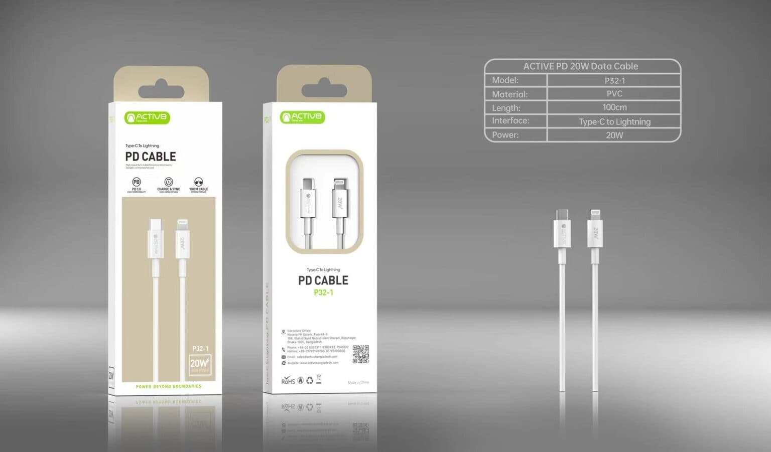 P32-1 C To L  Cable 