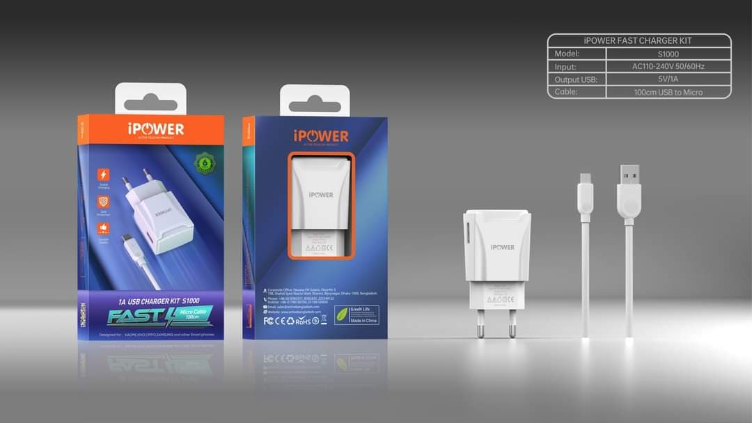 S1000- ipowerCharger 1A